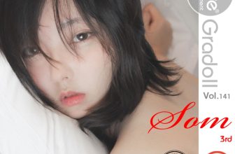 Pure Media Vol.141 Hansom (한솜) – After Hard Core Class