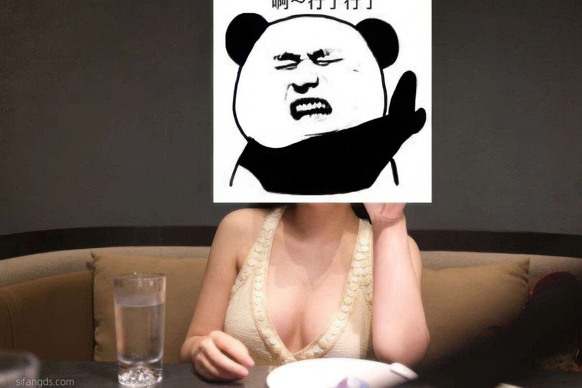 Sha Le Mei Xiao Cang Lao Shi 莎乐美小苍老师 – 网红外围 最新私密群门槛福利 Part02 (61P)