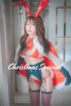 ZIA.Kwon 권지아, DJAWA ‘Christmas Special 2020’ Set.01
