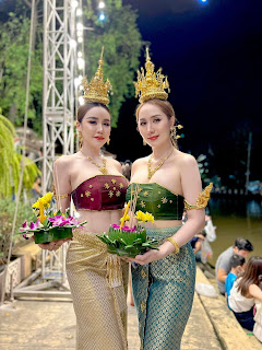 Prapatsara Kongpanus P6