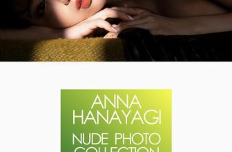 Anna Hanayagi 花柳杏奈, デジタル写真集 「Shower」 Set.03