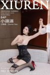 XiuRen秀人网 No.9922 小逗逗 (85P)