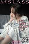 [梦丝女神MSLASS] 玥玥 长裙的美人坯子