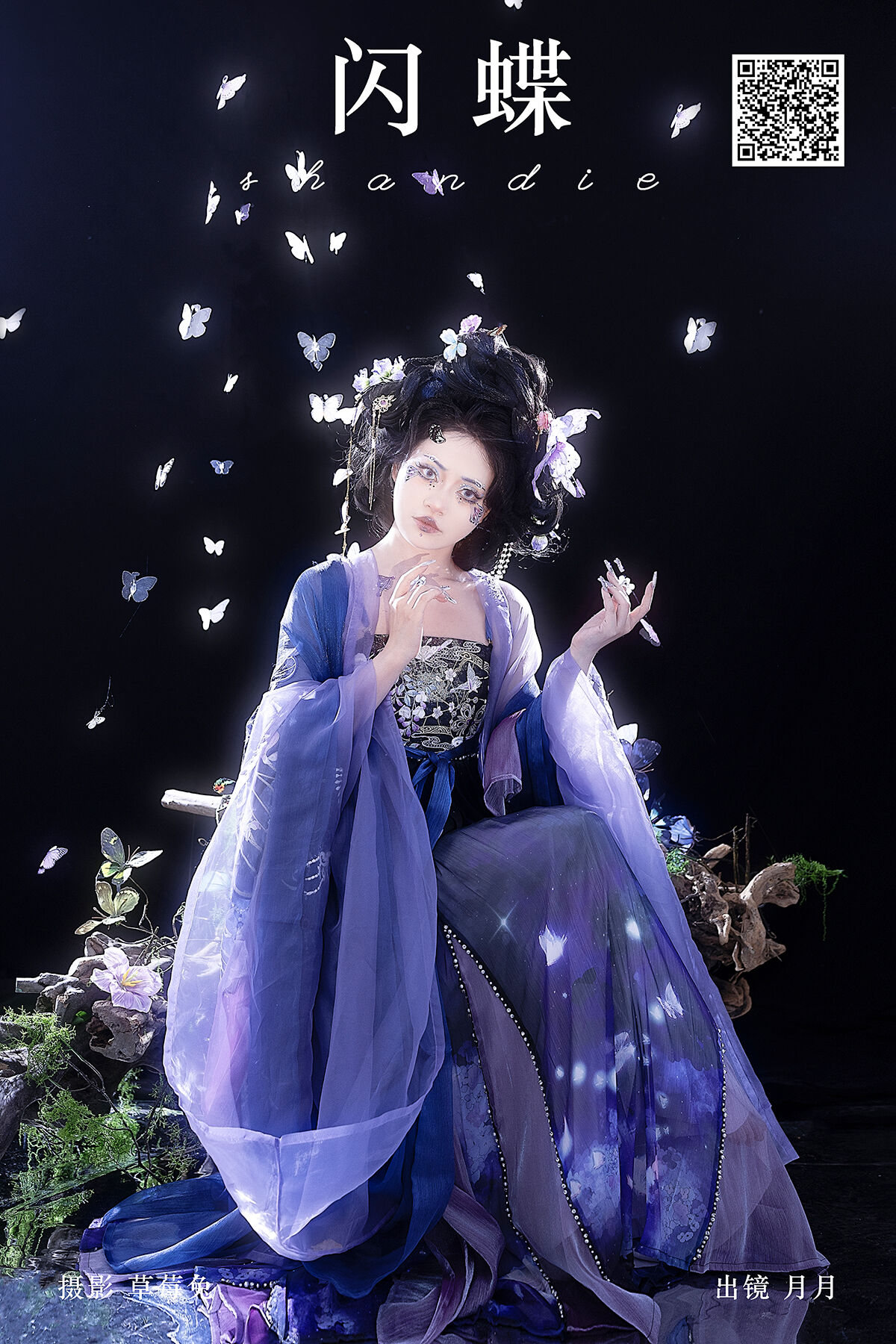 YiTuYu艺图语 Vol.7493 Yue Yue Er Yu Shi