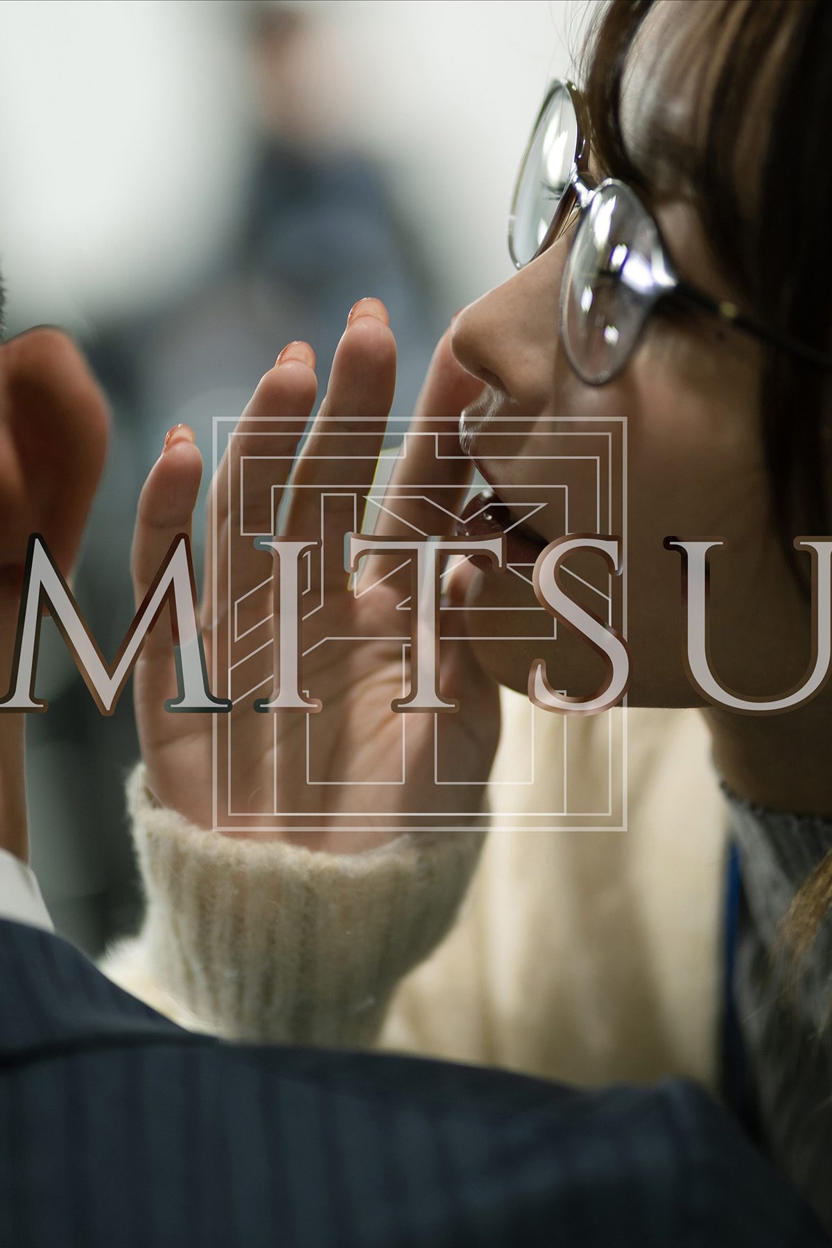 いくみ Mitsu A