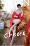 [XiuRen秀人網]2025.02.17 Vol.9890 妙可可Cheese 完整版無水印寫真[60P]