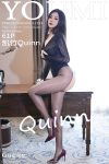YouMi尤蜜荟 Vol.1159 Kai Zhu Quinn (62P)