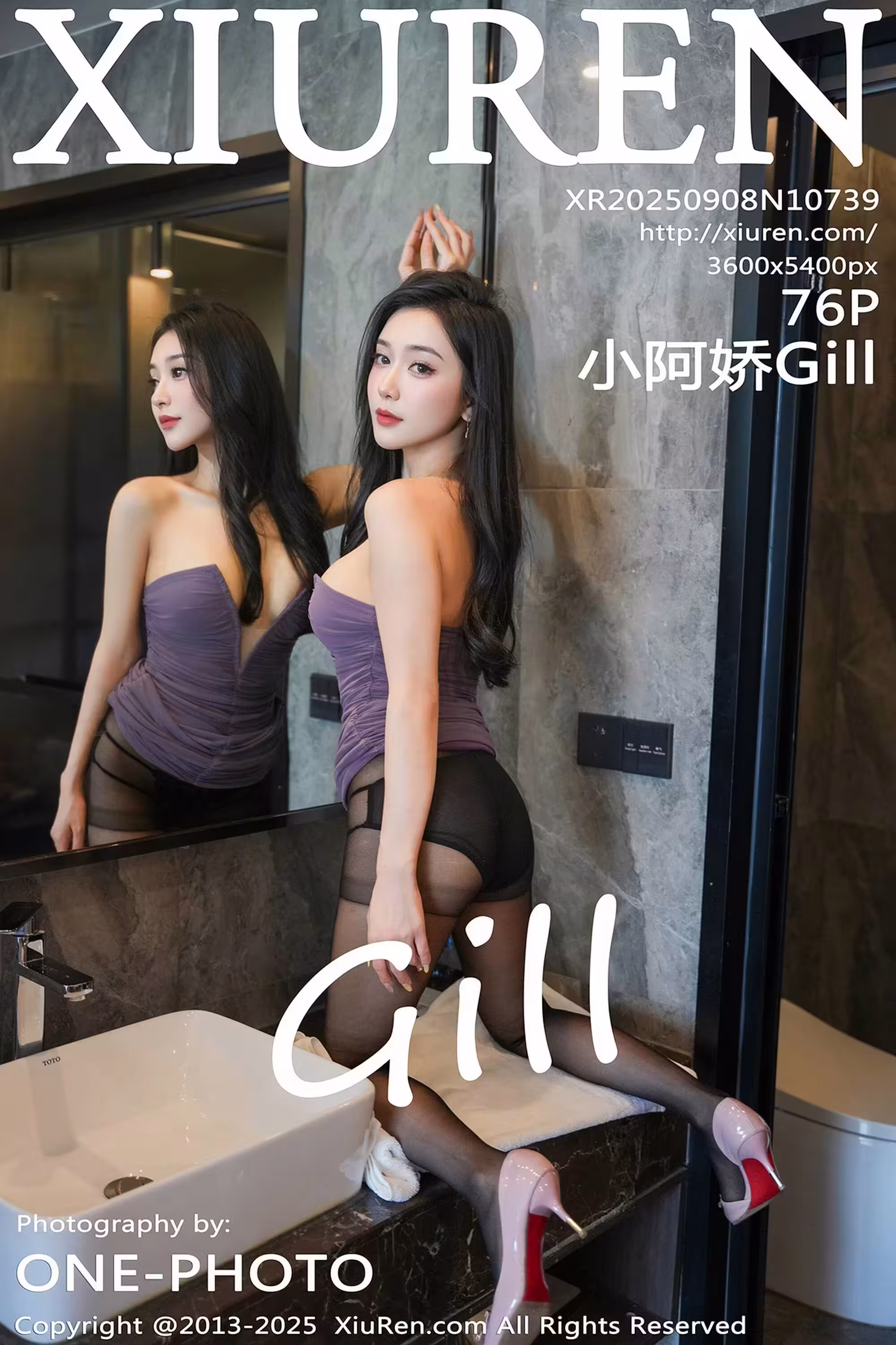 [Xiuren秀人系列]2025.09.08 No.10739 小阿嬌 完整版無水印寫真[77P]
