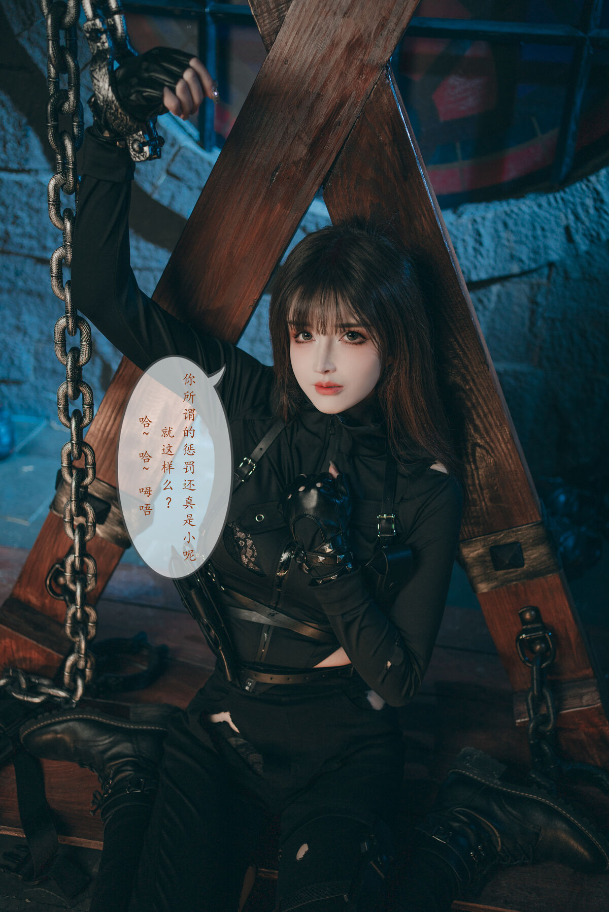Coser@鹿八岁 – 特工的堕落 后篇 Part03 (56P)