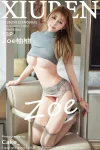 [XIUREN秀人網]2025.02.25 Vol.9931 Zoe柚柚 完整版無水印寫真[73P]