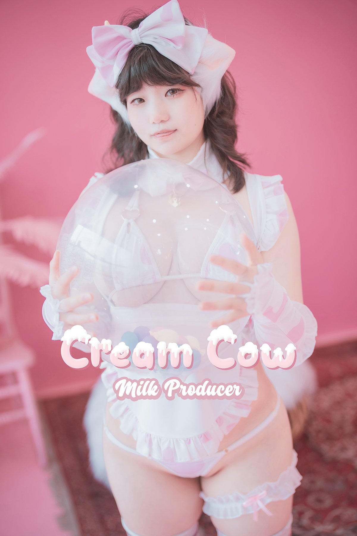 DJAWA Mimmi 밈미 Cream Cow Milk