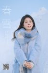 YiTuYu艺图语 Vol.8506 裸心心 (22P)