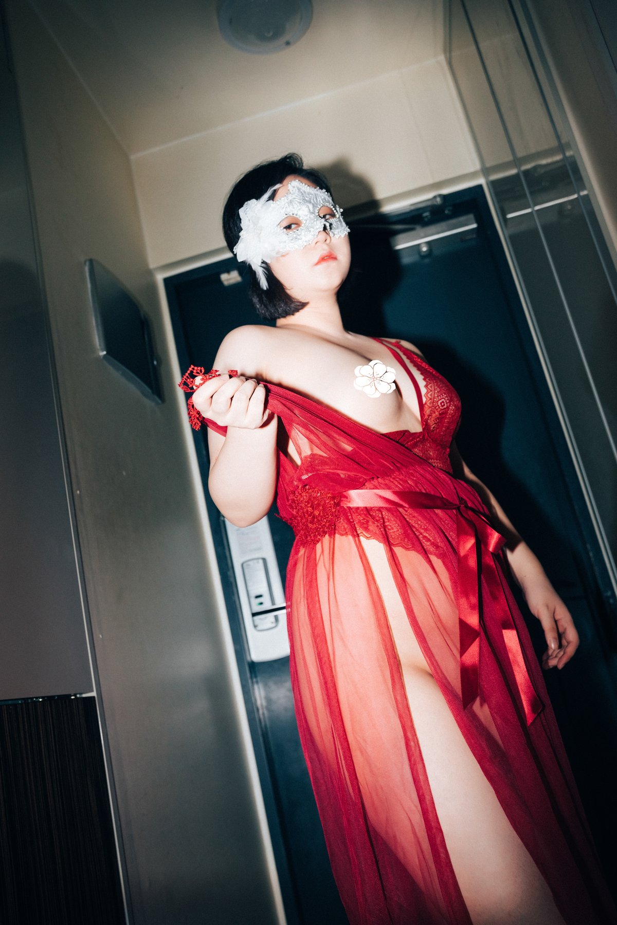 Daa 다아 – Control Me