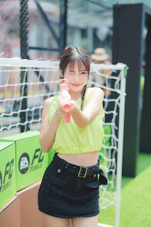 SiS Magazine P1