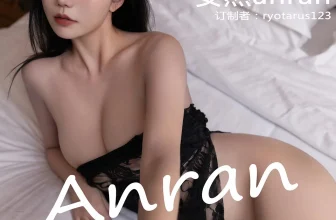 [XIUREN秀人網]2025.02.06 Vol.9842 安然anran 完整版無水印寫真[82P]