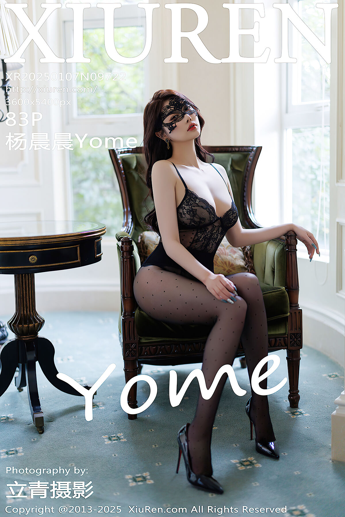 XiuRen秀人网 No.9722 Yang Chen Chen Yome