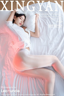 XingYan Vol.371 时安安