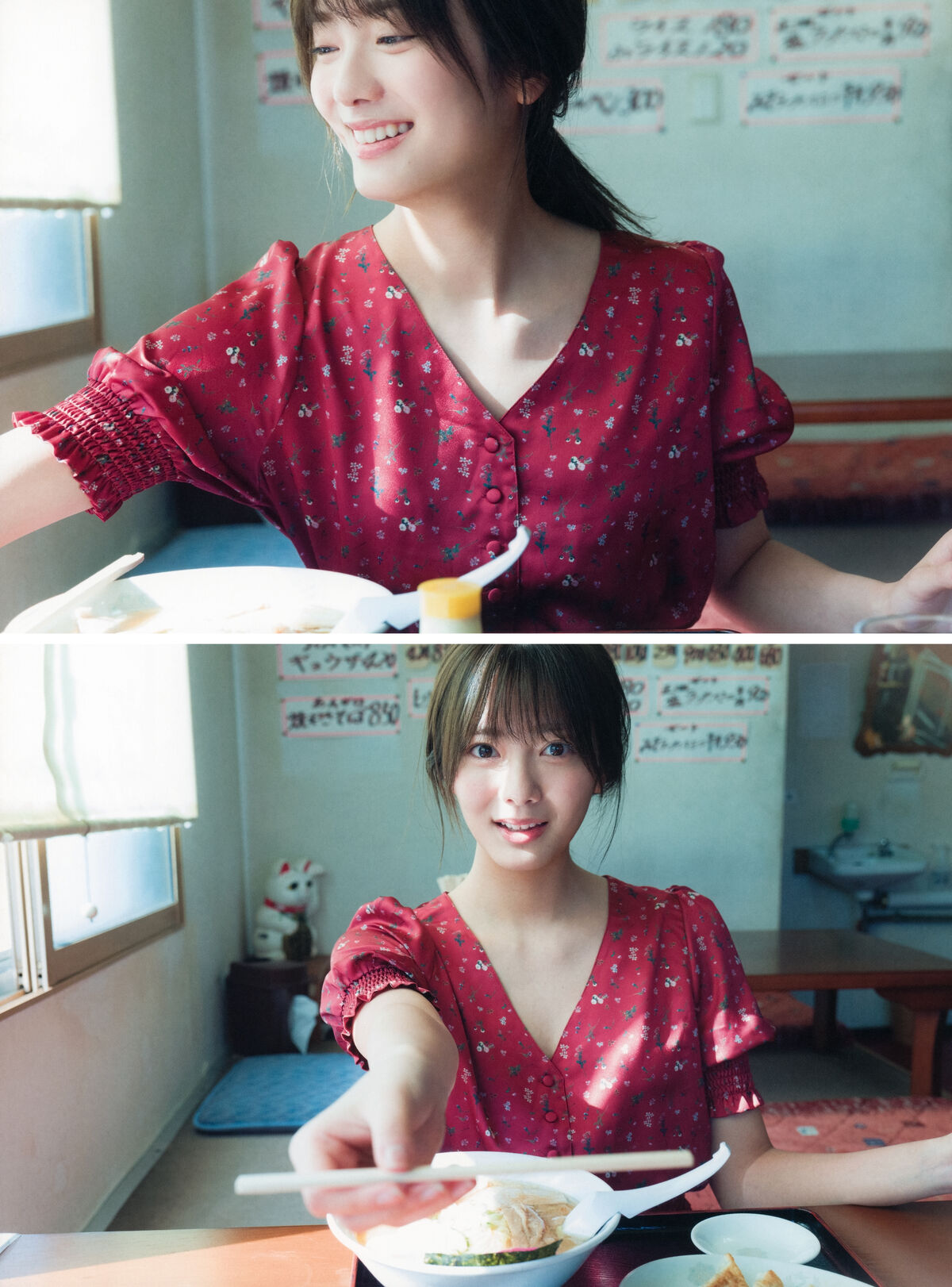 JP Hono Tamura 田村保乃 – 一歩目 Part1