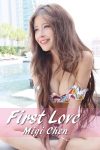 Photobook 2018-12-10 國民初戀女神 陳可詰 First Love A