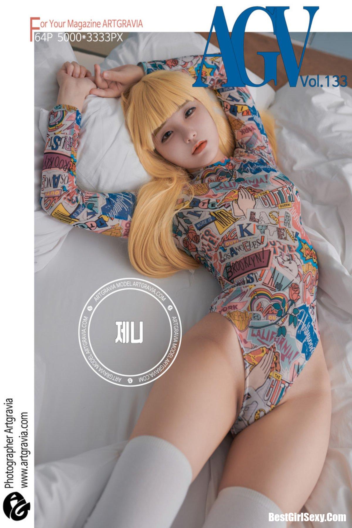ArtGravia Vol.133 Jeong Jenny