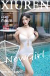 XiuRen秀人网 No.9929 白浅浅 (70P)