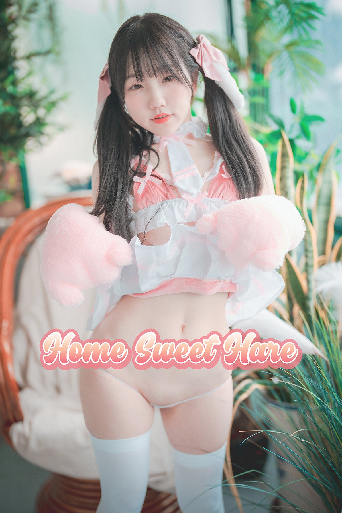 DJAWA Yeri Home Sweet Hare