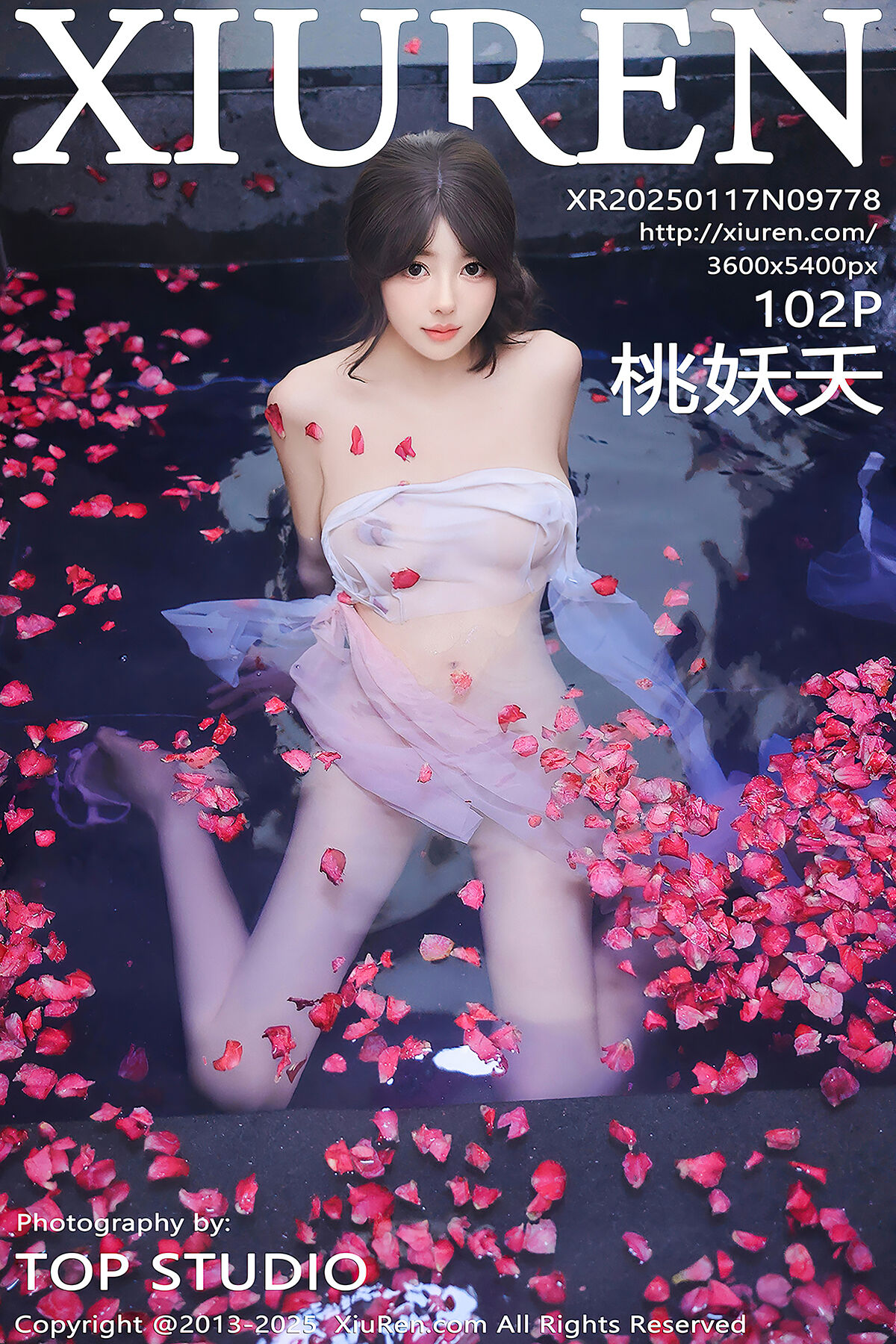 XiuRen秀人网 No.9778 Tao Yao Yao