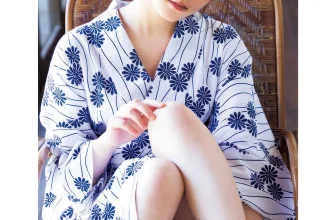 KOPI こぴ, Young Jump 2025 No.47 (ヤングジャンプ 2025年47号)