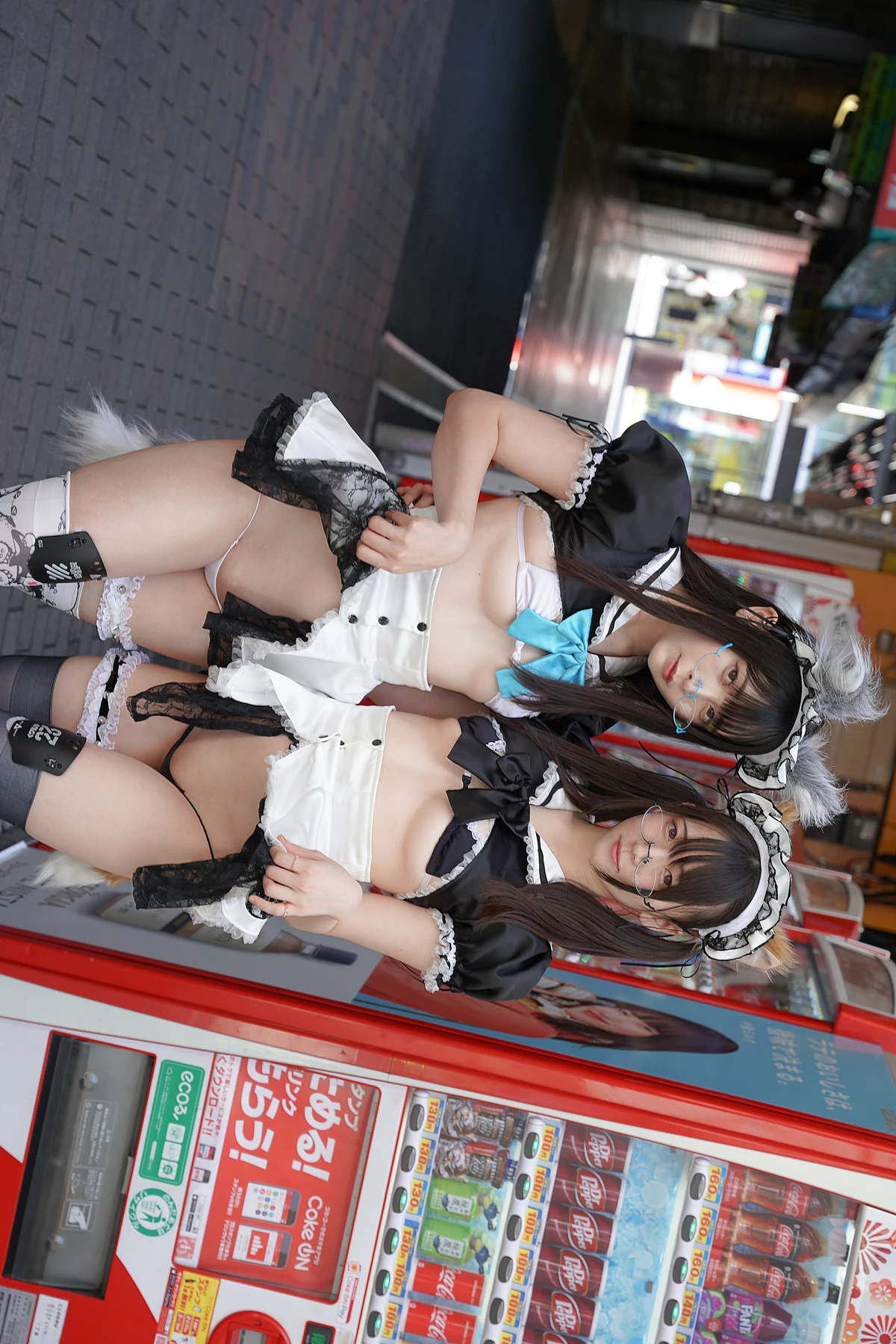 Sui Utatane うたたね翠, Mizuna Shione 水那しおね, 写真集 「野生のメイドがあらわれた！」 Set.01