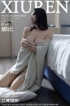 XiuRen秀人网 No.9899 Xiao Na Bi