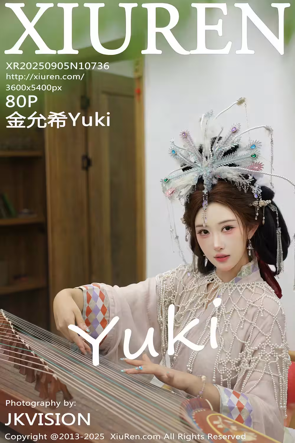 【XIUREN秀人網】2025.09.05 Vol.10736 金允希Yuki 完整版無水印寫真【81P】
