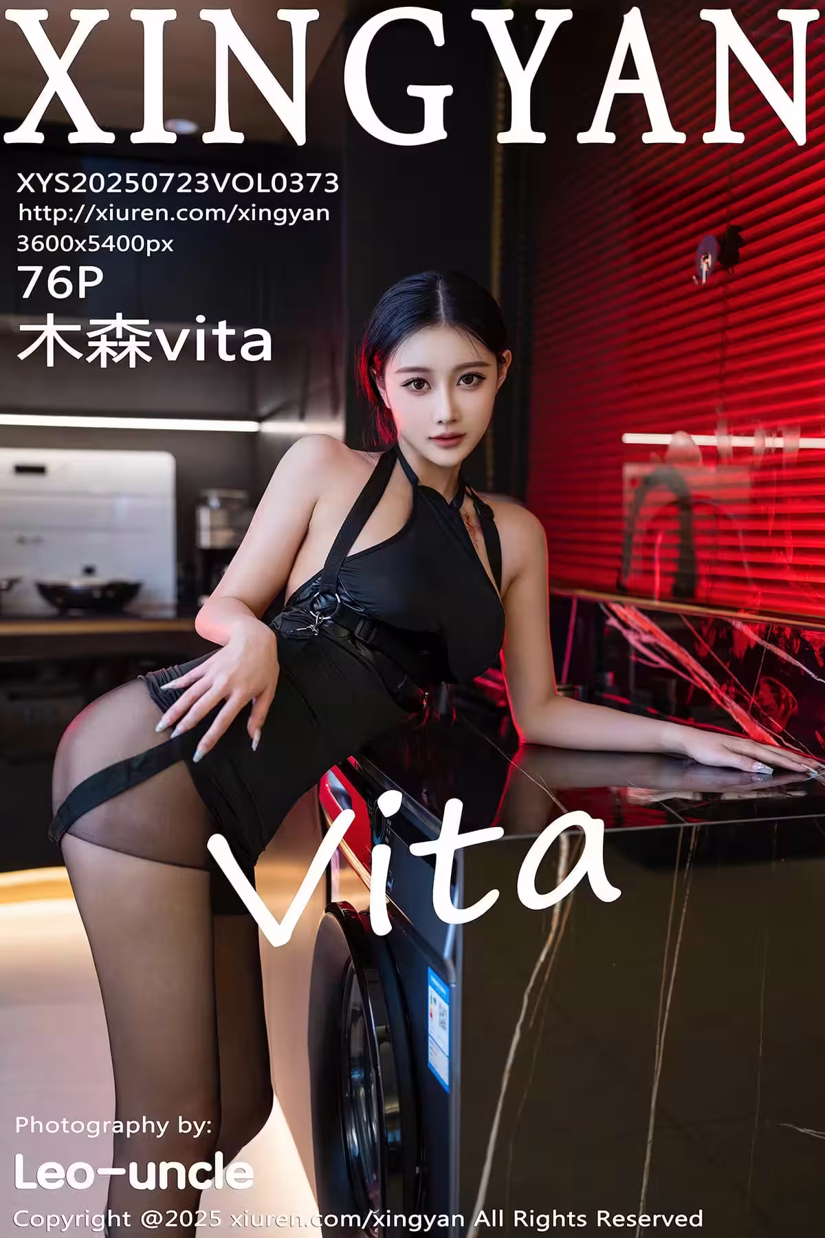 [XINGYAN星顔社] 2025.07.23 VOL.373 木森vita [76 1 Photos]