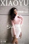 [XIAOYU畫語界系列]2020.05.15 Vol.310 楊晨晨sugar 完整版無水印寫真[73P]