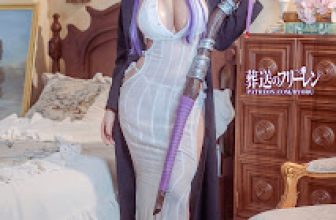 Coser@Byoru – Fern HD