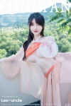 Coser@Rioko凉凉子 – 胜利女神 妮姬 梅登 冰玫瑰 (45P)