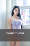 [FANDING] Bomi (보미) Fanding Premium Photobooks