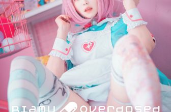 Bambi 밤비, DJAWA ‘Riamu Overdosed’ Set.01