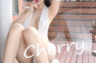 [HuaYan花の顔系列]2020.04.25 Vol.074 緋月櫻-Cherry 性感寫真[61P]