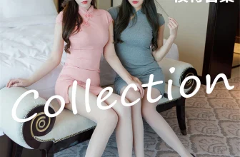 [IMiss愛蜜社系列]2020.07.03 VOL.478 模特合集 完整版無水印寫真[74P]