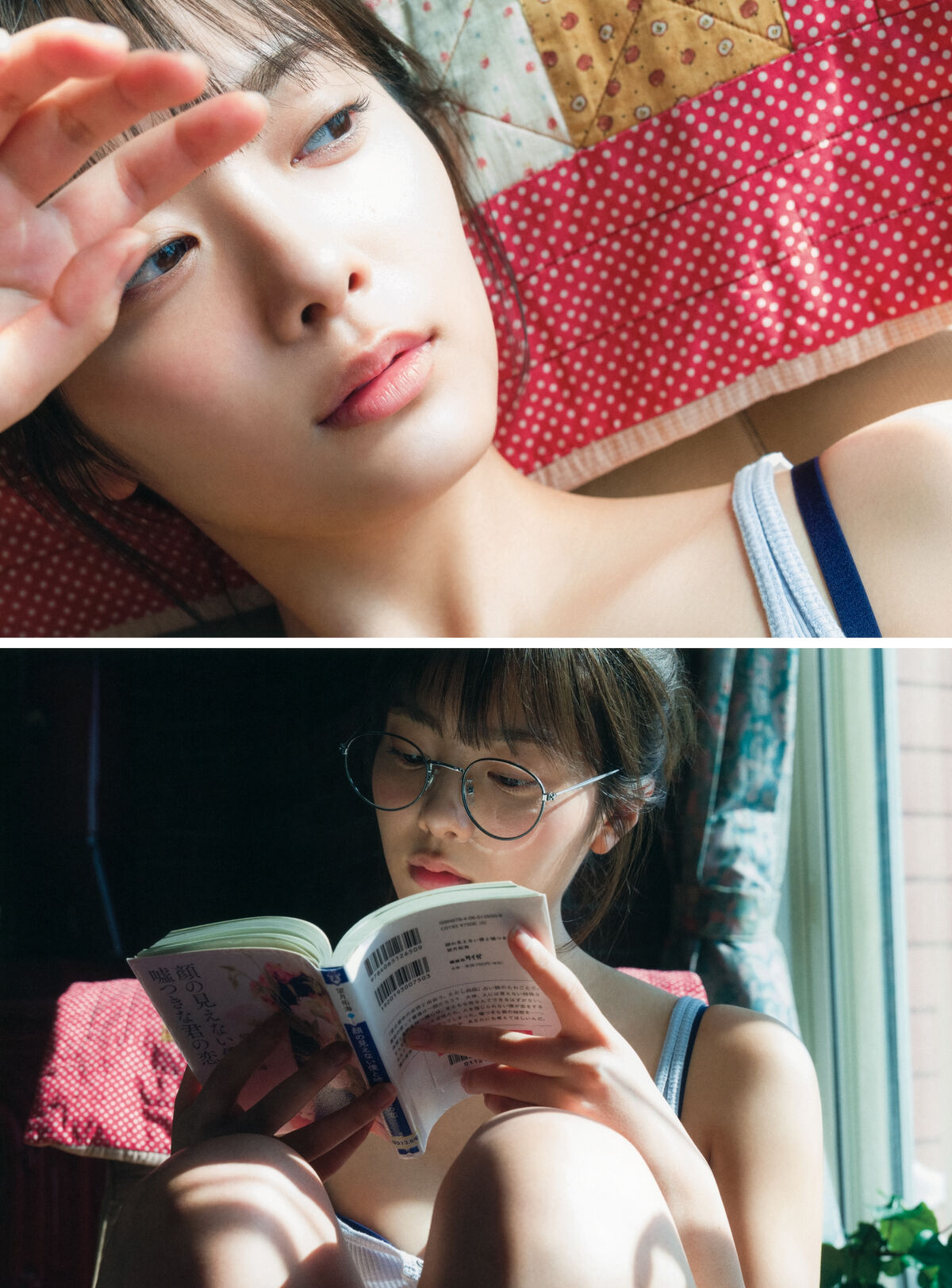 JP Hono Tamura 田村保乃 – 一歩目 Part1