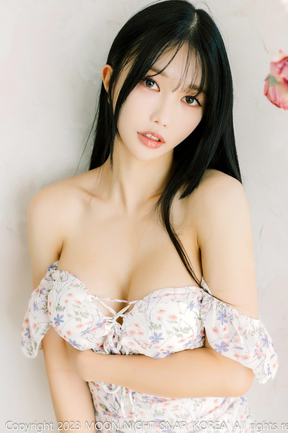 Moon Night Snap Yunjin – Cant Have You