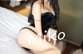 [XIAOYU畫語界系列]2020.01.14 VOL.235 Miko醬吖 完整版無水印寫真[104P]