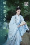 YiTuYu艺图语 Vol.8108 徽音子 (22P)