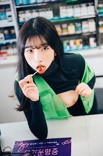 [Loozy] Sonson (손손) – First Nipple Alba (S.Ver)