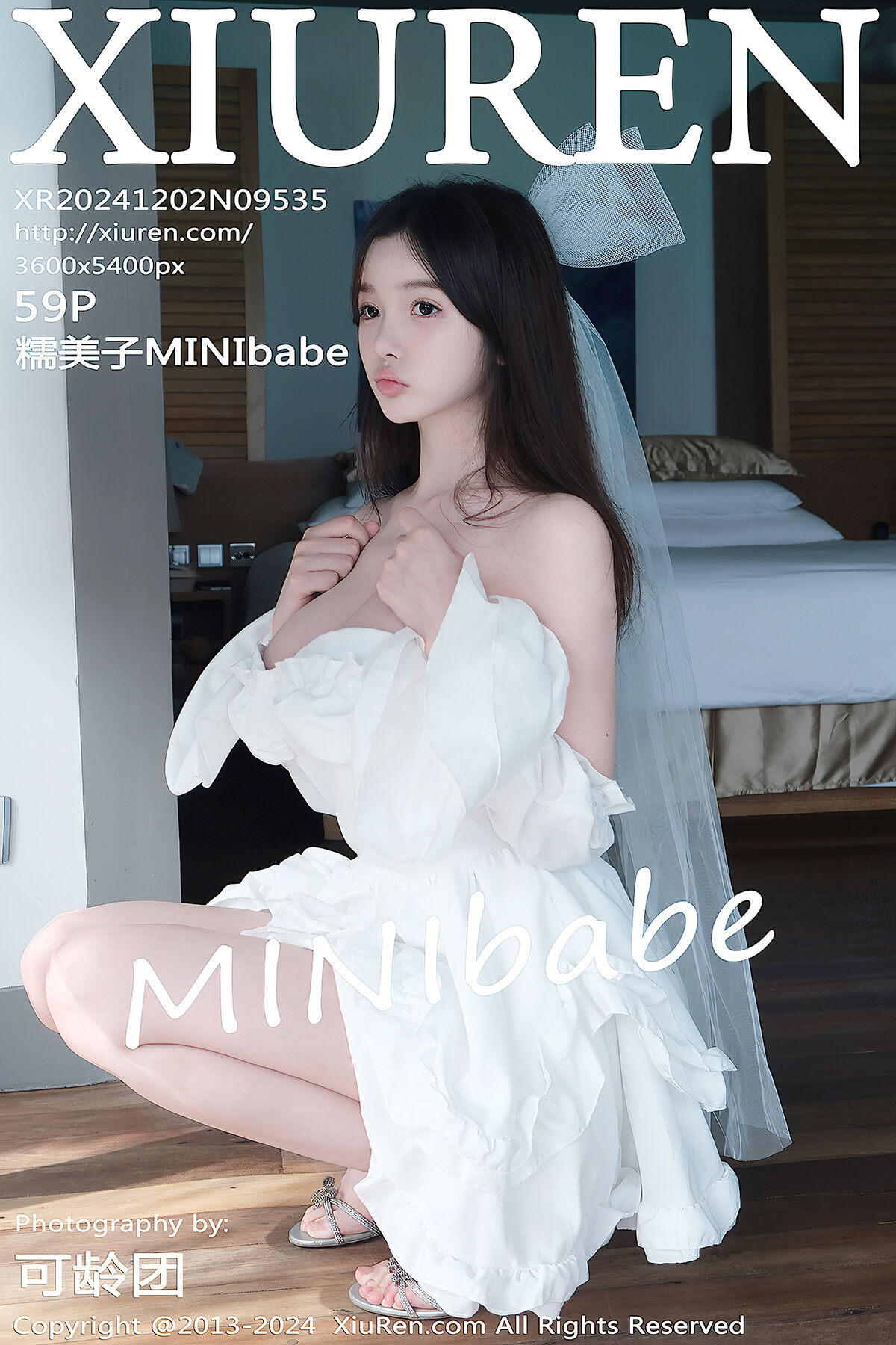XiuRen秀人网 No.9535 Nuo Mei Zi Minibabe