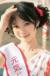 YiTuYu艺图语 Vol.8369 乌堆少女 (28P)