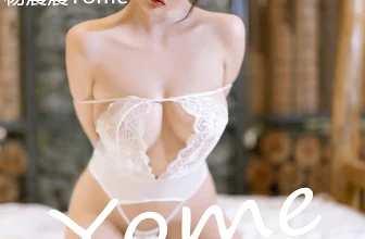 XiuRen秀人网 No.8815 杨晨晨Yome