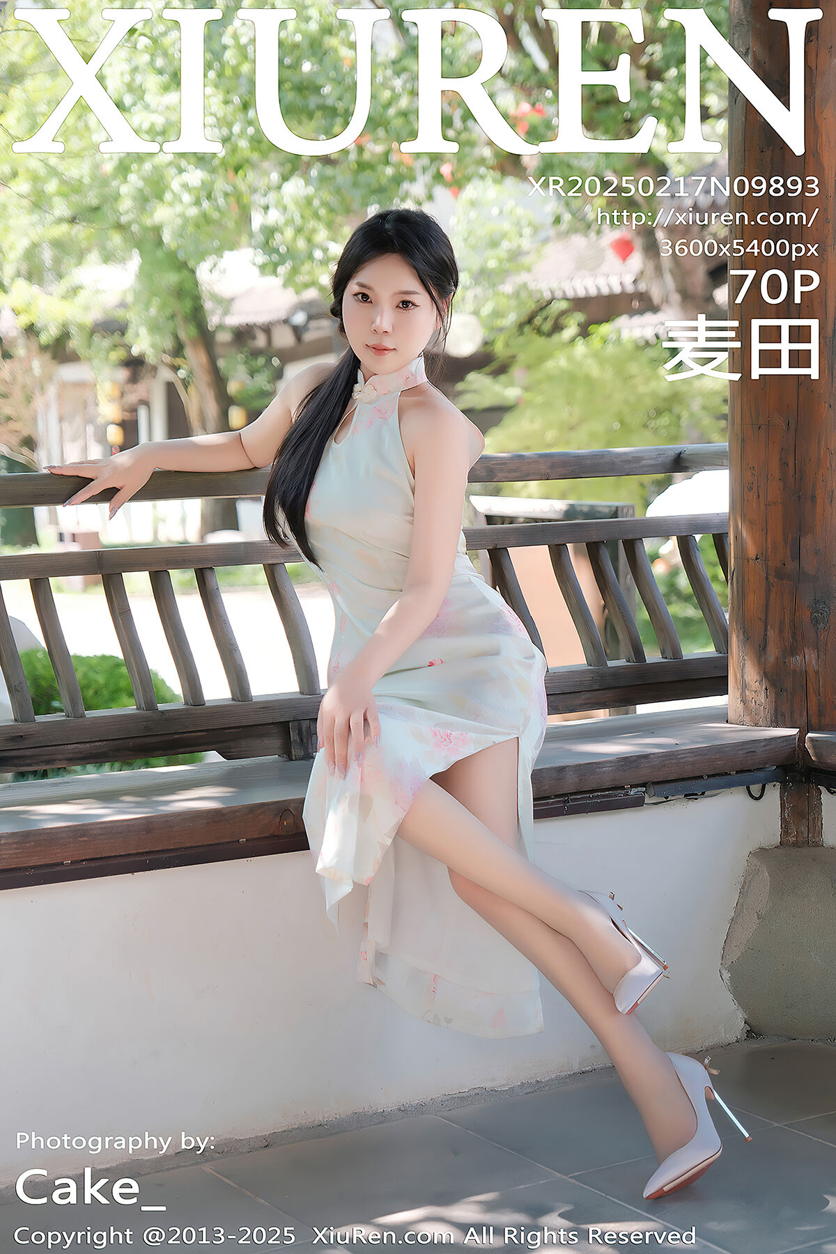 XiuRen秀人网 No.9893 Mai Tian
