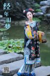 YiTuYu艺图语 Vol.7896 Bie Qiu Yue