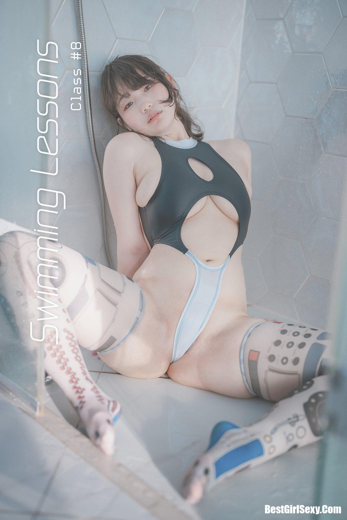 DJAWA 밈미 Swimming Lessons #8